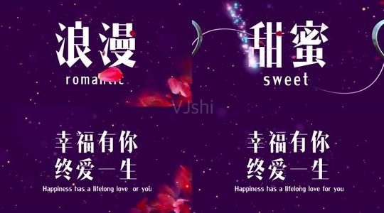 《爱要有你才幸福》LRC歌词 《爱要有你才幸福》(邵洪)歌词555uuu下载