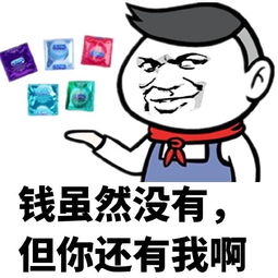 《还有我》LRC歌词 《还有我》(谢琳)歌词555uuu下载