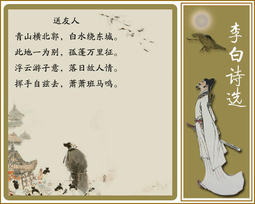 《鹊桥诗》LRC歌词 《鹊桥诗》(范朋飞)歌词555uuu下载