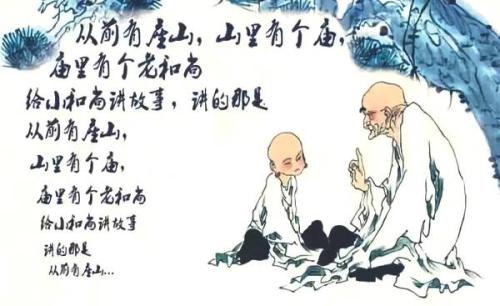《从前有座山》LRC歌词 《从前有座山》(Babystop_山竹)歌词555uuu下载