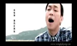 《他的结他》LRC歌词 《他的结他》(BEYOND)歌词555uuu下载