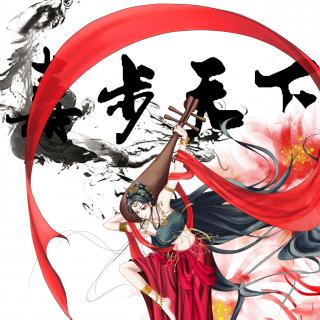 《迷心局》LRC歌词 《迷心局》(胡莎莎)歌词555uuu下载