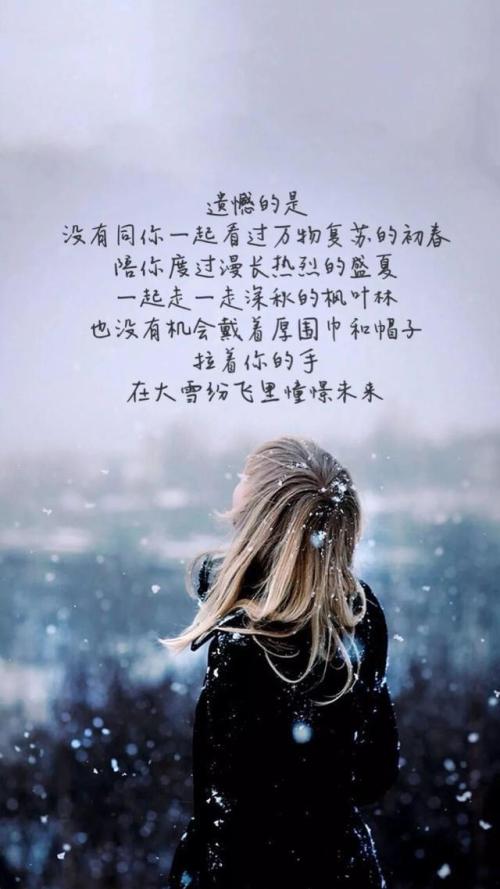 《还是很想她》LRC歌词 《还是很想她》(王阳)歌词555uuu下载