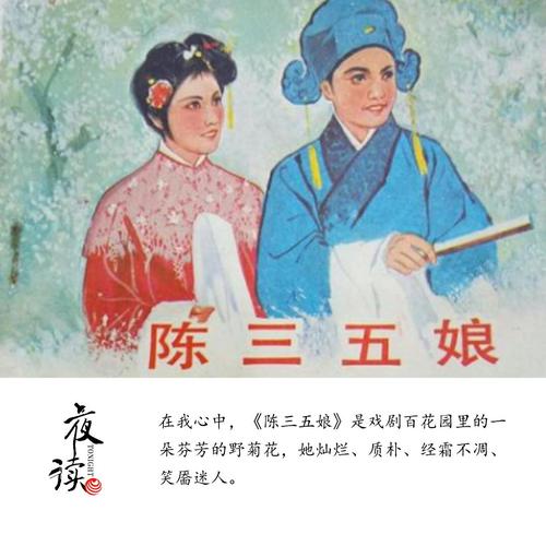 《敢拼的闽南人》LRC歌词 《敢拼的闽南人》(曾晓忠)歌词555uuu下载