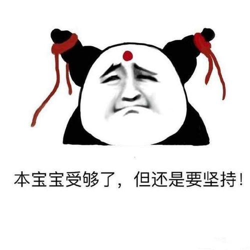 《别让我承受这罪》LRC歌词 《别让我承受这罪》(杨国金)歌词555uuu下载