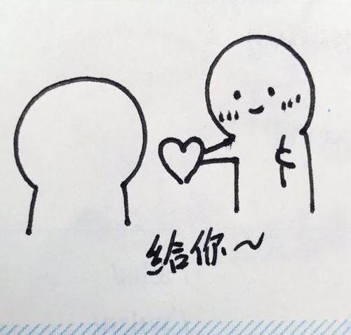 《好好的》LRC歌词 《好好的》(万一)歌词555uuu下载