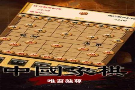 《唯吾独尊》LRC歌词 《唯吾独尊》(林国庆)歌词555uuu下载