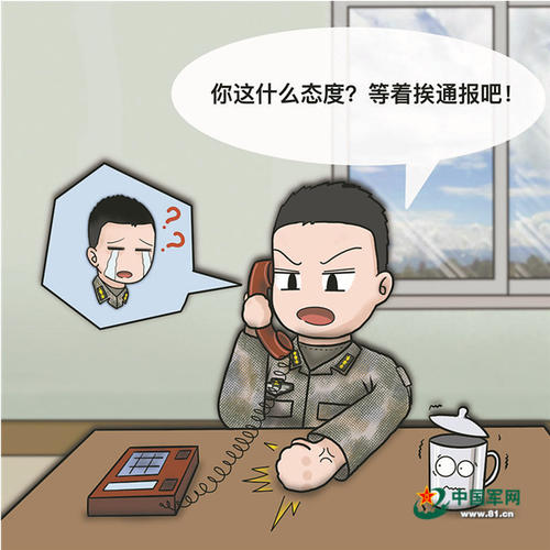 《你可知道》LRC歌词 《你可知道》(黄龄)歌词555uuu下载