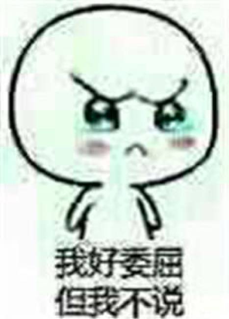 《我有乖乖》LRC歌词 《我有乖乖》(蔡承融)歌词555uuu下载