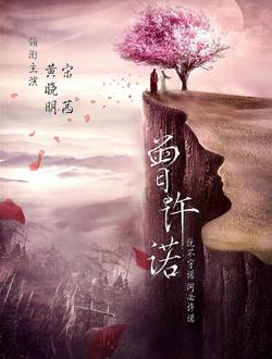 《那些情歌》LRC歌词 《那些情歌》(门丽)歌词555uuu下载