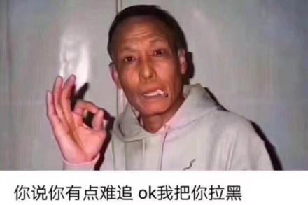 《被我拉黑的男人》(孙艺琪)歌词555uuu下载