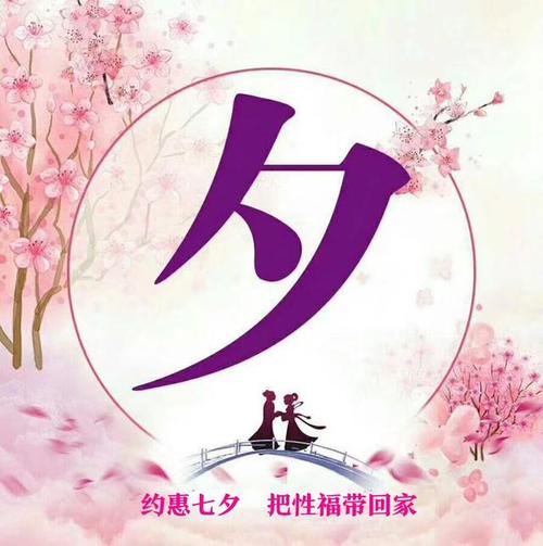 《把爱带回你身边》LRC歌词 《把爱带回你身边》(苏有朋)歌词555uuu下载