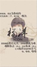 《初晴遇见》LRC歌词 《初晴遇见》(删小东)歌词555uuu下载