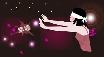 《寻找幸福》LRC歌词 《寻找幸福》(雷一鸣)歌词555uuu下载