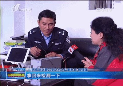 《一支人马强又壮》LRC歌词 《一支人马强又壮》(贾世俊)歌词555uuu下载