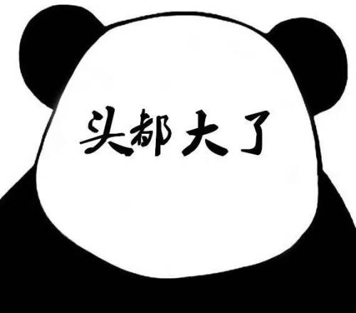 《一片空白》LRC歌词 《一片空白》(紫小俊Zat)歌词555uuu下载