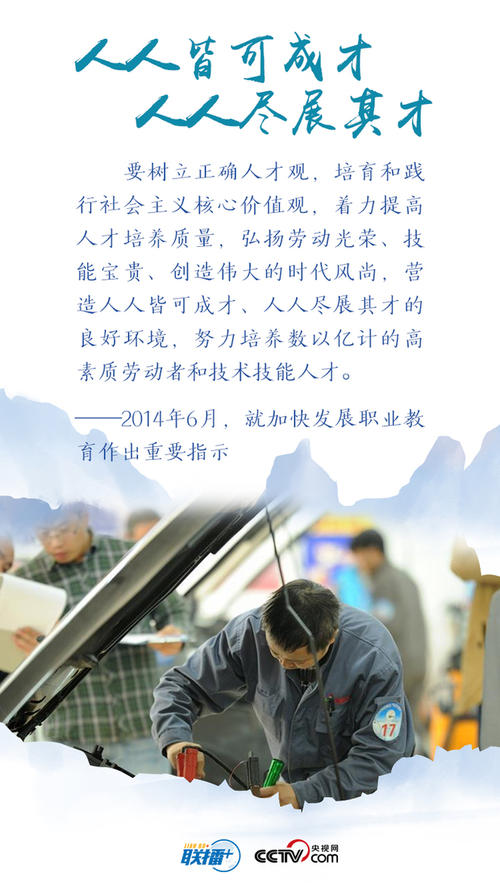 《出彩人生》LRC歌词 《出彩人生》(尚文祁)歌词555uuu下载