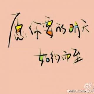 《多想你能知道》LRC歌词 《多想你能知道》(单九希/威仔)歌词555uuu下载