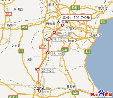 《102公里》LRC歌词 《102公里》(涵昱)歌词555uuu下载