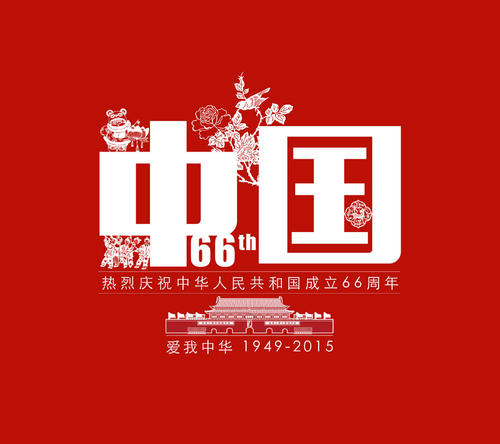 《祝愿你我都会好好的》LRC歌词 《祝愿你我都会好好的》(黄绮珊/路滨琪/陈国华)歌词555uuu下载