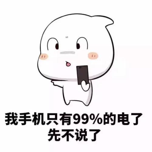 《拜托别问》LRC歌词 《拜托别问》(太一)歌词555uuu下载