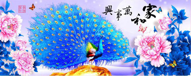 《爱路千万里》LRC歌词 《爱路千万里》(许芳芳)歌词555uuu下载