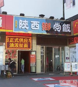 《乡党啊乡党》LRC歌词 《乡党啊乡党》(十三狼)歌词555uuu下载
