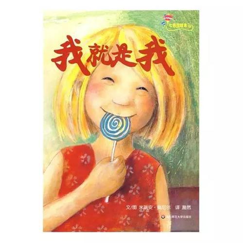 《惜唐婉》LRC歌词 《惜唐婉》(胡梅)歌词555uuu下载