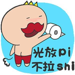 《哦 拜托》LRC歌词 《哦 拜托》(赵嘉妮)歌词555uuu下载