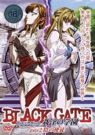 《僕らの》LRC歌词 《僕らの》(Gero)歌词555uuu下载