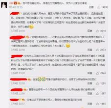 《木偶人》LRC歌词 《木偶人》(薛之谦)歌词555uuu下载