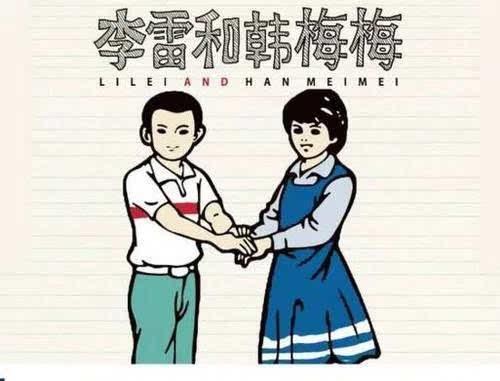 《回忆中的那个你》LRC歌词 《回忆中的那个你》(天舞)歌词555uuu下载