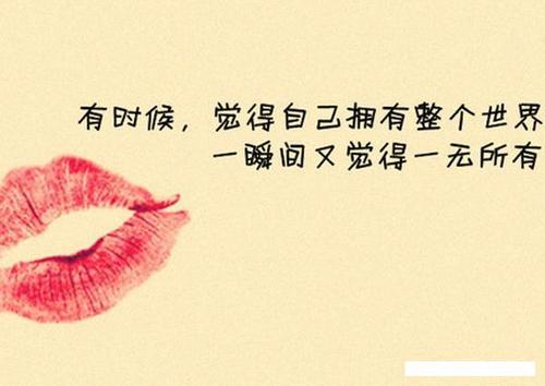 《爱过的人》LRC歌词 《爱过的人》(六哲,许家豪)歌词555uuu下载