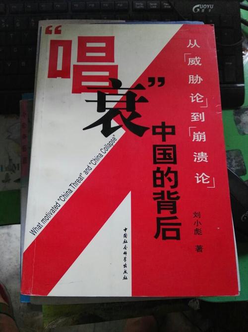 《唱衰》LRC歌词 《唱衰》(蔡健雅)歌词555uuu下载
