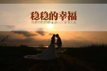 《我比从前幸福》LRC歌词 《我比从前幸福》(张煜枫)歌词555uuu下载