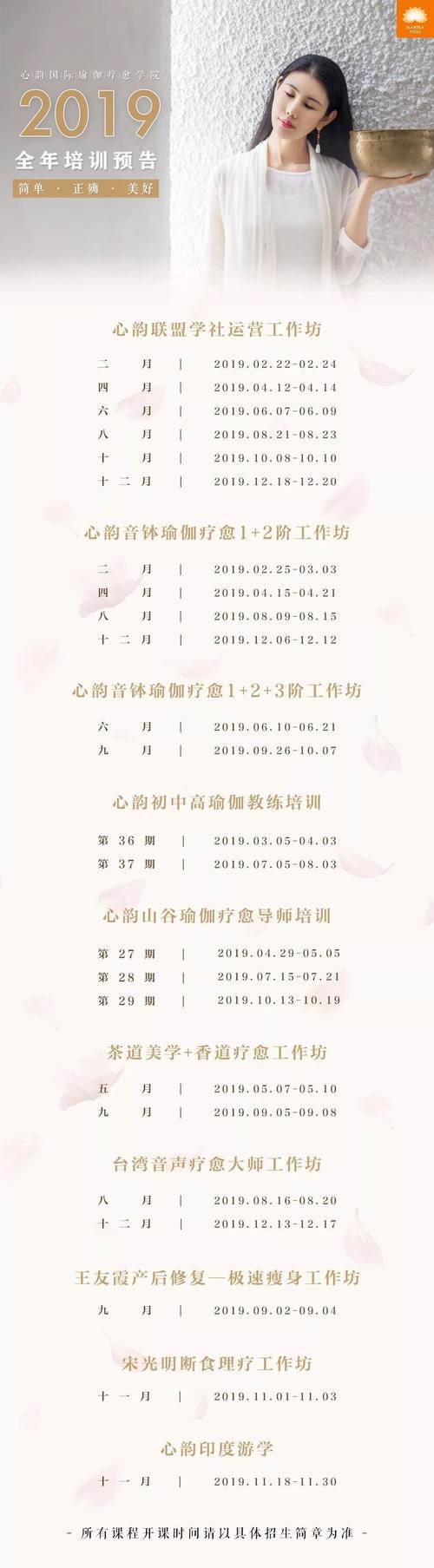 《他哪点比我对你好》LRC歌词 《他哪点比我对你好》(吴斌然)歌词555uuu下载