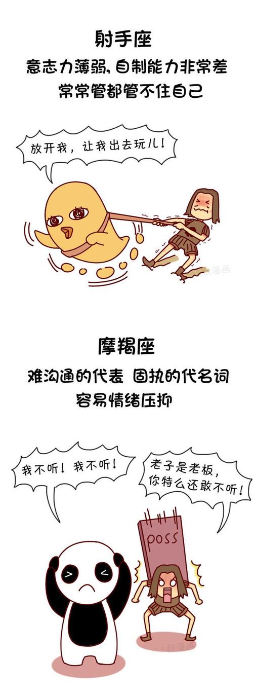 《说好不会》LRC歌词 《说好不会》(韩晓)歌词555uuu下载
