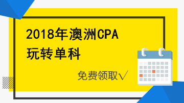 《差一步距离》LRC歌词 《差一步距离》(弦子)歌词555uuu下载
