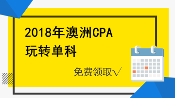 《差一步距离》(弦子)歌词555uuu下载