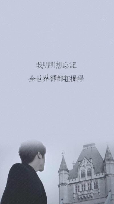 《如果怀念你》LRC歌词 《如果怀念你》(欧恒)歌词555uuu下载