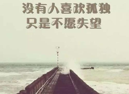 《别让我放不下》LRC歌词 《别让我放不下》(童可可)歌词555uuu下载