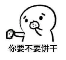 《等我有了钱你就嫁给我》LRC歌词 《等我有了钱你就嫁给我》(张强)歌词555uuu下载