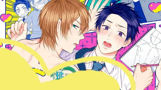 《ぼくの森》LRC歌词 《ぼくの森》(JAY’S,GARDEN)歌词555uuu下载