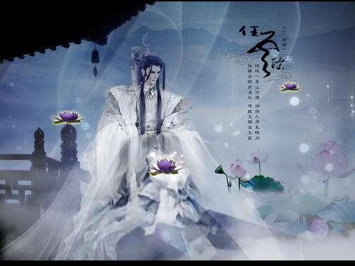 《兰陵殇》LRC歌词 《兰陵殇》(河图)歌词555uuu下载