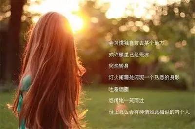 《心苦的女人》LRC歌词 《心苦的女人》(浩轩)歌词555uuu下载