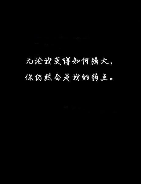 《拜你所赐》LRC歌词 《拜你所赐》(蒋蒋&朱贺)歌词555uuu下载