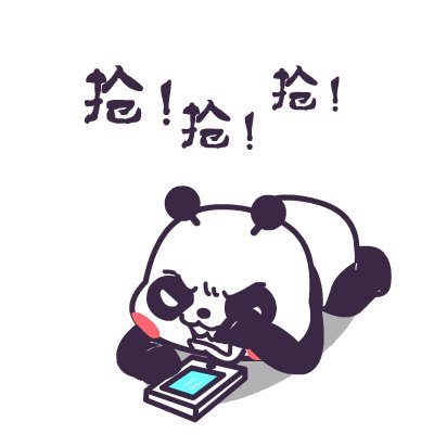 《开了》LRC歌词 《开了》(孙圣虎)歌词555uuu下载