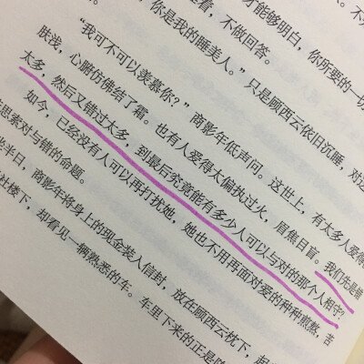 《退无可退》LRC歌词 《退无可退》(朱兴东)歌词555uuu下载