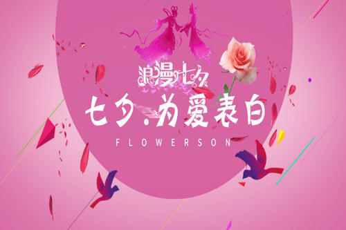 《爱恋的表白》LRC歌词 《爱恋的表白》(王梓旭)歌词555uuu下载