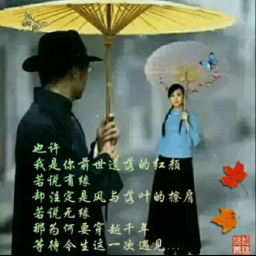 《当爱人变成爱过的人》LRC歌词 《当爱人变成爱过的人》(徐云霄)歌词555uuu下载